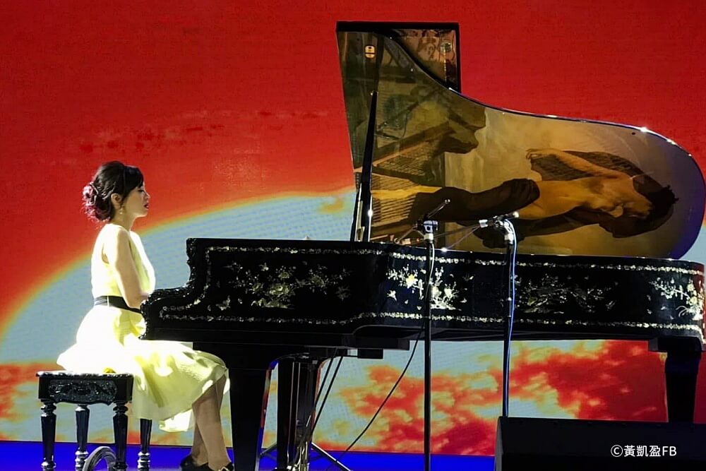 美女鋼琴家黃凱盈