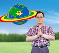 地球佛國特別報導