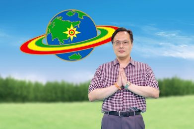 地球佛國特別報導
