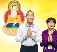地球佛國特別報導