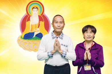 地球佛國特別報導