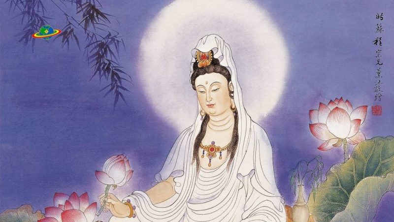 觀世音菩薩