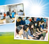 地球佛國特別報導