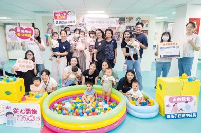 地球佛國特別報導