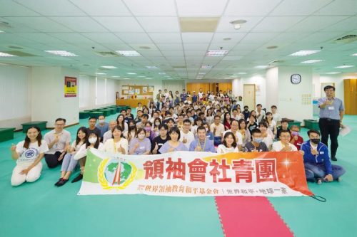 地球佛國特別報導