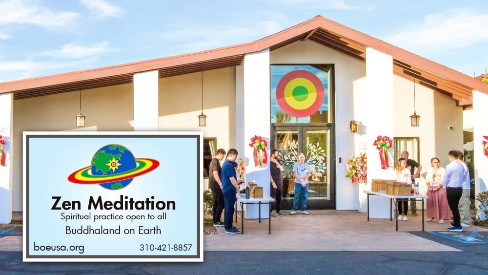 地球佛國特別報導