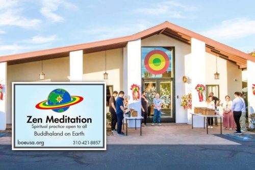 地球佛國特別報導