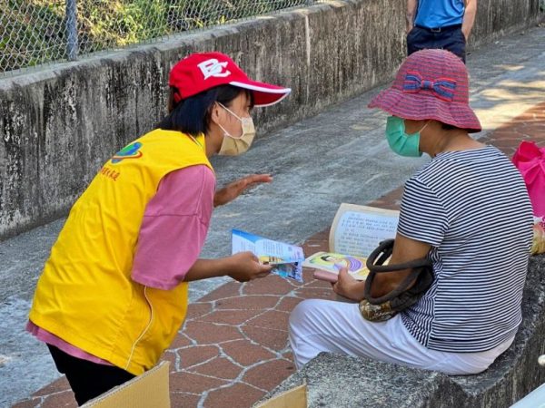 地球佛國大家庭街頭行腳，共轉真善美磁場_2022.08.07